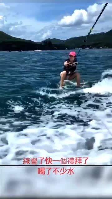 人鱼公主温泉疗养
