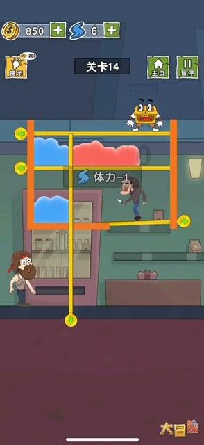 逃离灰色调房屋