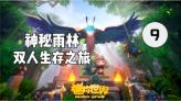 投资1亿美元!法雷奥集团四度“牵手”常熟